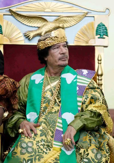 奥马尔·穆阿迈尔·卡扎菲