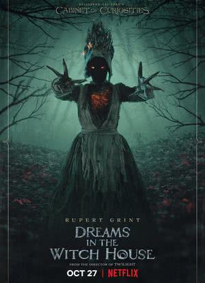 女巫宅之梦海报封面图
