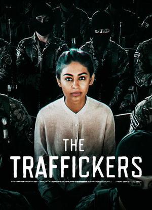 The Traffickers海报封面图