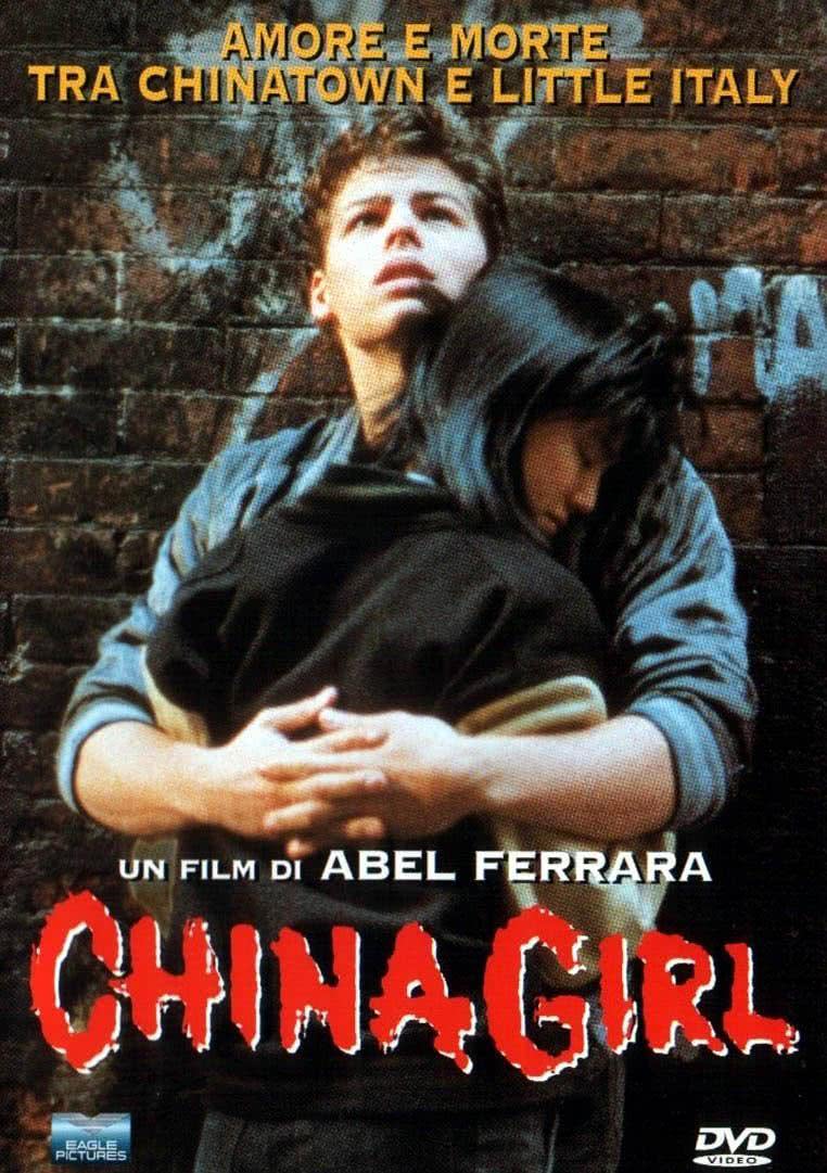 《中国女孩》百度云网盘
