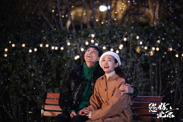 电影《您好，北京》定档五一，集结演绎励志人生