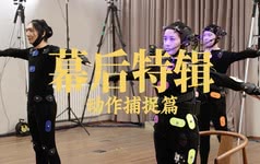 动画电影《黄貔：天降财神猫》曝动捕特辑 春节档大猫展喜剧魅力