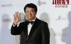 《红毯先生》釜山电影节亚洲首映，宁浩十七年后重回釜山闭幕红毯
