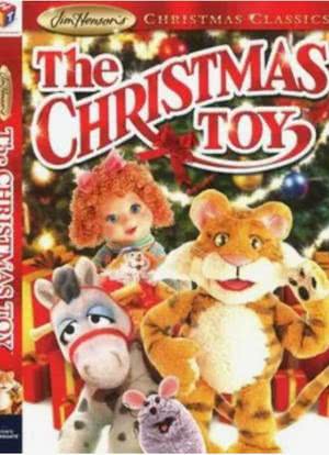 圣诞玩具海报封面图