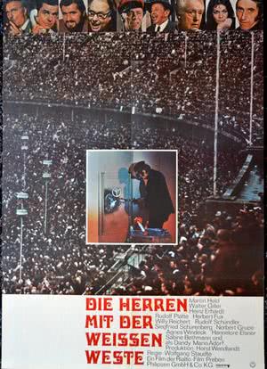 大盗海报封面图