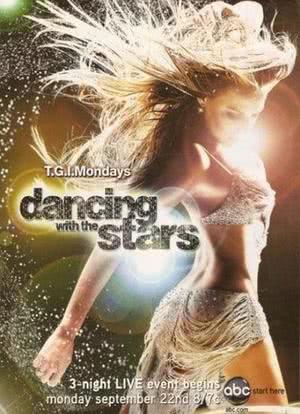 与星共舞 第七季海报封面图