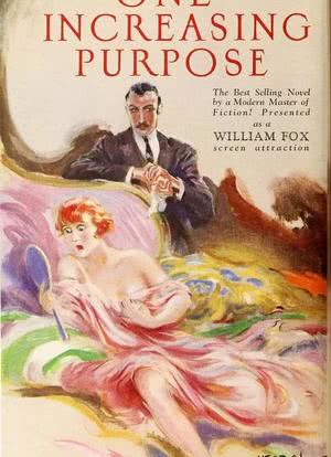 One Increasing Purpose海报封面图