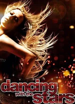 与星共舞 第八季海报封面图