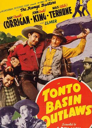 荒原三杰10:通托剿匪海报封面图