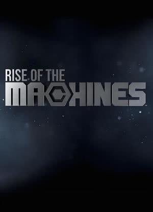 Rise of the Machines海报封面图
