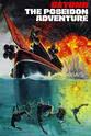 Tim McIntyre Behind the Scenes: Beyond the Poseidon Adventure