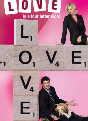 Love Is a Four Letter Word海报封面图