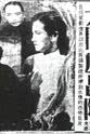 高梨痕 大闹广昌隆