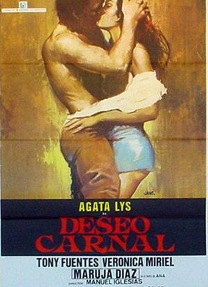 Deseo carnal海报封面图