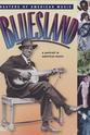 布朗尼·麦吉 Bluesland: A Portrait in American Music