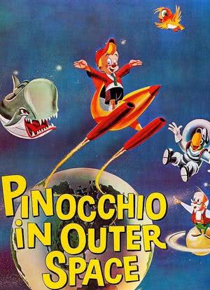 Pinocchio in Outer Space海报封面图