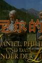 Thomas Näßl 丹尼尔的歌