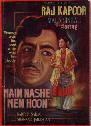 Main Nashe Men Hoon海报封面图