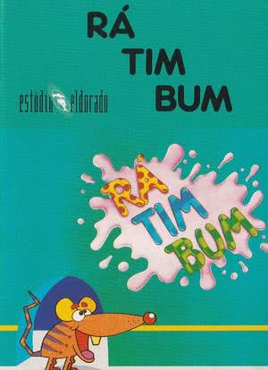 Rá-Tim-Bum海报封面图