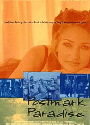 Postmark Paradise海报封面图