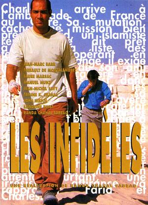 Les infidèles海报封面图