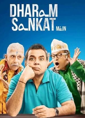 Dharam Sankat海报封面图