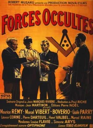 隐秘的力量海报封面图