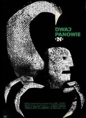 Dwaj panowie 'N'海报封面图