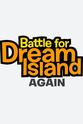 迈克尔·黄 Battle for Dream Island Again