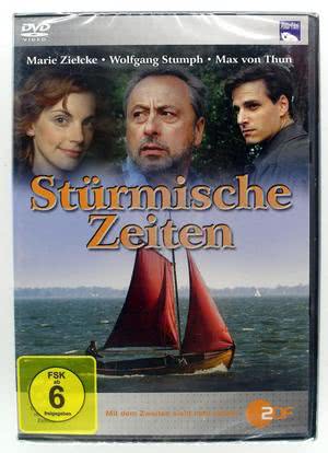 Stürmische Zeiten海报封面图