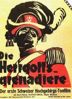 Die Herrgottsgrenadiere海报封面图