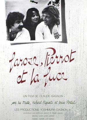 Larose, Pierrot et la Luce海报封面图