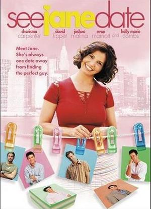 See Jane Date海报封面图