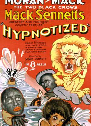 Hypnotized海报封面图