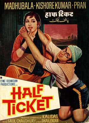 Half Ticket海报封面图