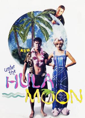 Under the Hula Moon海报封面图