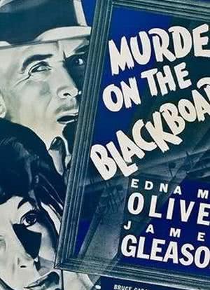 Murder on the Blackboard海报封面图