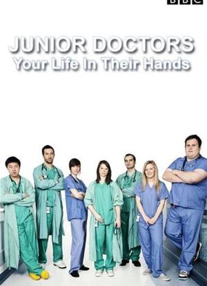 Your Life in Their Hands海报封面图