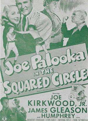 Joe Palooka in the Squared Circle海报封面图