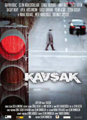 Kavşak海报封面图