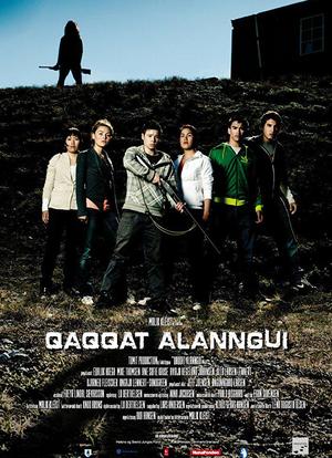 Qaqqat Alanngui海报封面图
