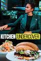 安东尼雅·洛法索 Kitchen Undercover Season 1
