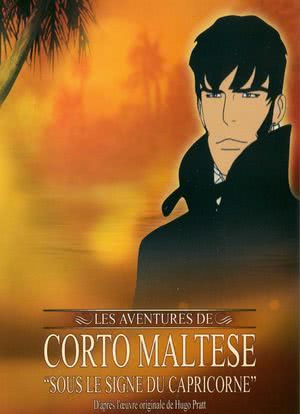 Corto Maltese - Sous le signe du capricorne海报封面图