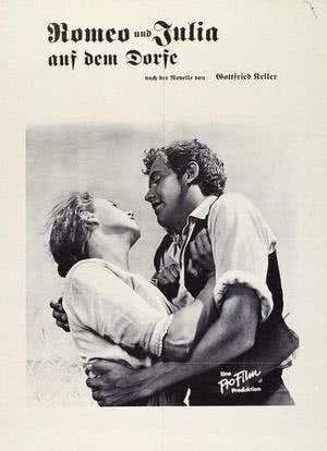 Romeo und Julia auf dem Dorfe海报封面图