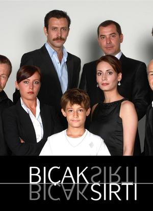 Biçak sirti海报封面图