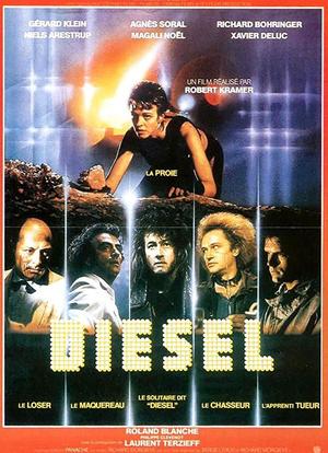 Diesel海报封面图