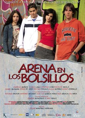 Arena en los bolsillos海报封面图