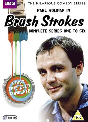 Brush Strokes海报封面图