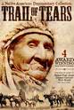 Douglas Wilder The Trail of Tears: Cherokee Legacy