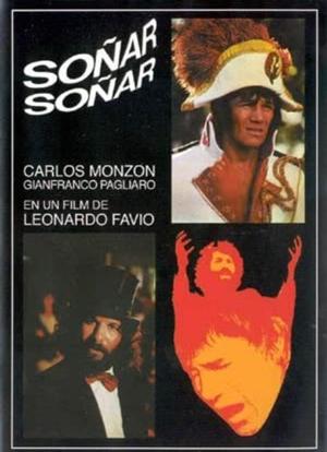 Soñar, soñar海报封面图